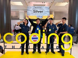 ทีม Strix Halo จากวิทยาลัยเทคนิคนครสวรรค์ ได้รับรางวัลระดับ Silver Award ในการแข่งขัน National Coding & AI Competition ระดับประเทศ