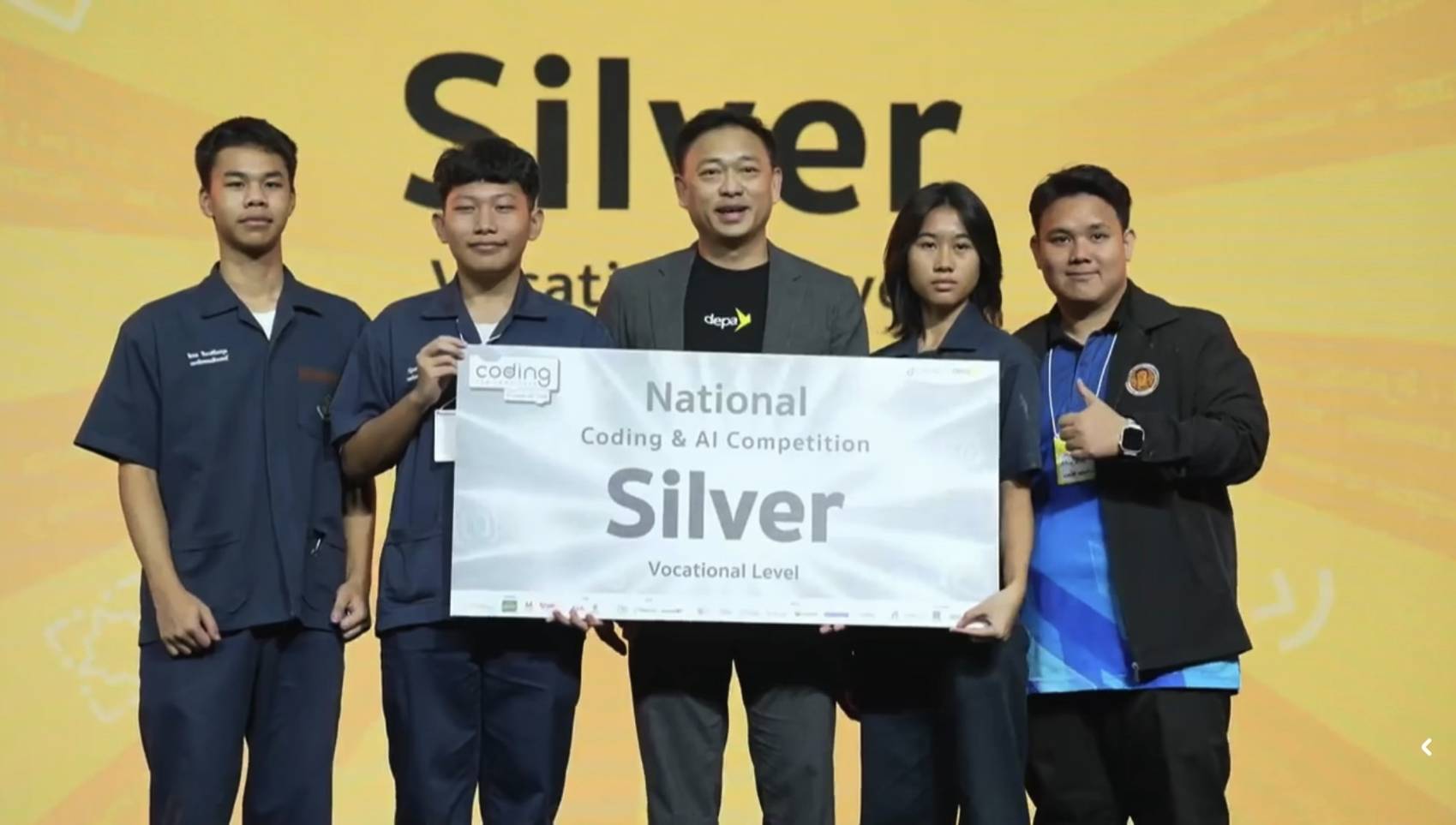 ทีม Strix Halo คว้ารางวัล Silver Award ระดับประเทศ National Coding & AI Competition