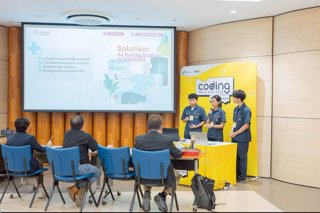 แผนกวิชาช่างเทคนิคคอมพิวเตอร์ แสดงความยินดีกับ 2 ทีมที่ผ่านเข้ารอบ National Coding & AI Competition ภาคเหนือตอนล่าง