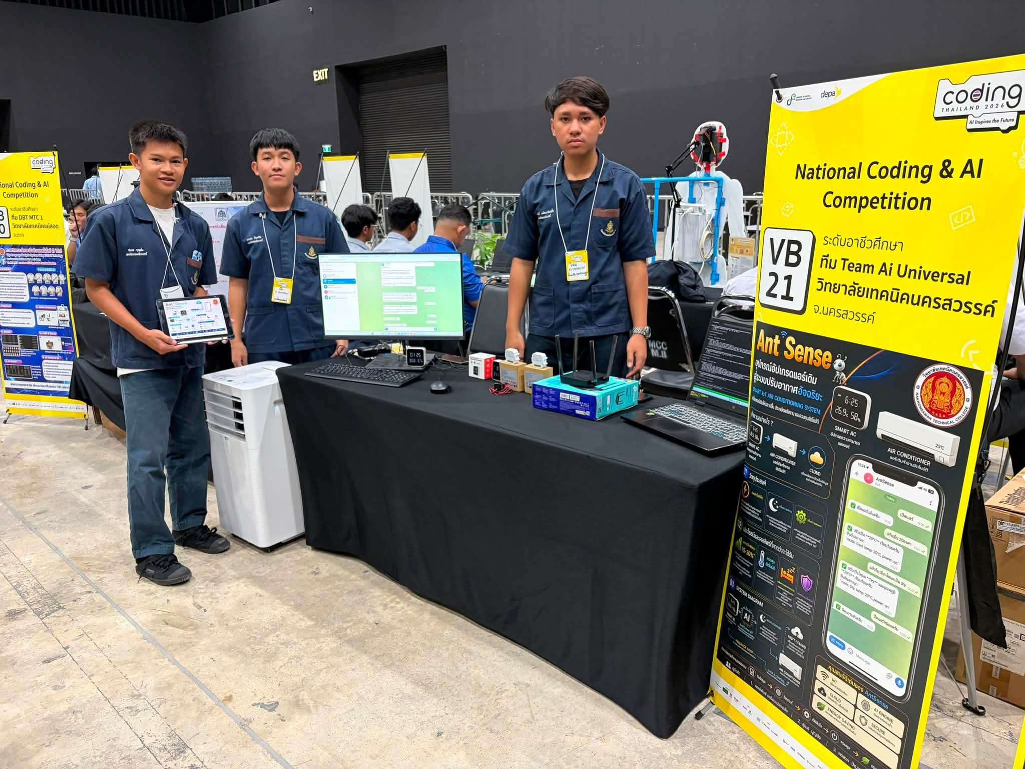 ทีม VB21 - Ai Universal นำเสนอผลงาน Ant'Sense ในงาน Coding Thailand 2026