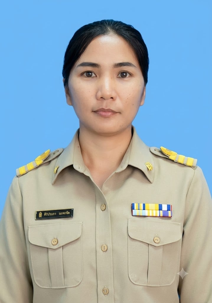 Personnel